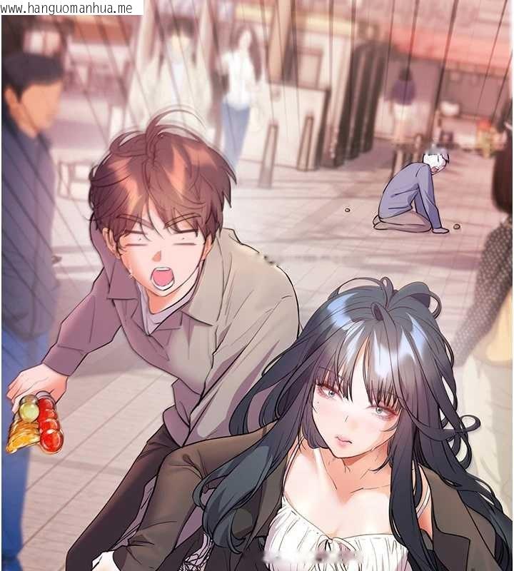 韩国漫画老师的亲密指导韩漫_老师的亲密指导-第91话-使出无敌魅惑勾心术在线免费阅读-韩国漫画-第151张图片