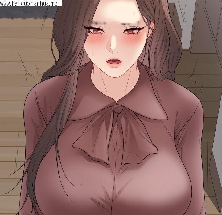 韩国漫画最后的冲刺/冲刺重考班韩漫_最后的冲刺/冲刺重考班-第54话在线免费阅读-韩国漫画-第83张图片