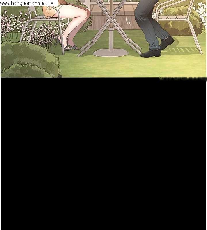 韩国漫画义父韩漫_义父-第10话-一日父女在线免费阅读-韩国漫画-第80张图片