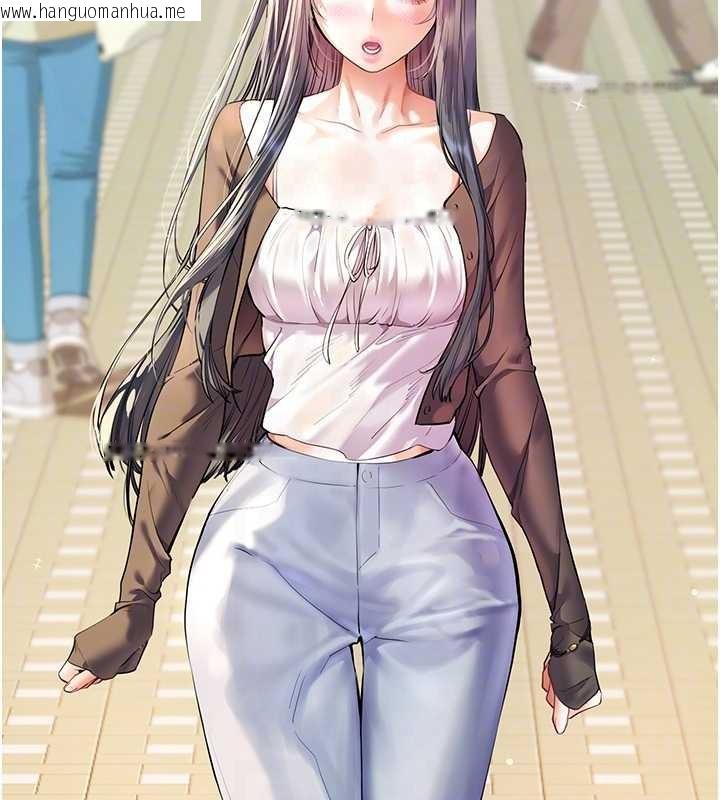 韩国漫画老师的亲密指导韩漫_老师的亲密指导-第91话-使出无敌魅惑勾心术在线免费阅读-韩国漫画-第19张图片