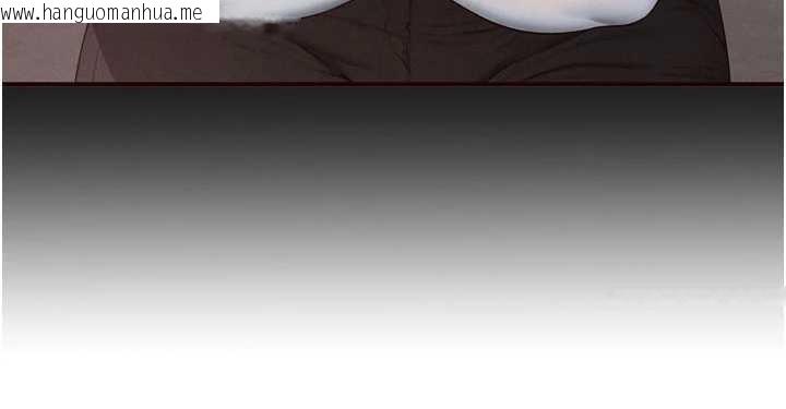 韩国漫画熟女自助餐韩漫_熟女自助餐-第80话-欢迎光临天堂岛在线免费阅读-韩国漫画-第111张图片