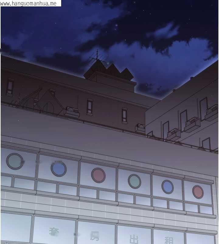 韩国漫画幼惑韩漫_幼惑-第21话-婶婶，妳下面有毛吗?在线免费阅读-韩国漫画-第172张图片