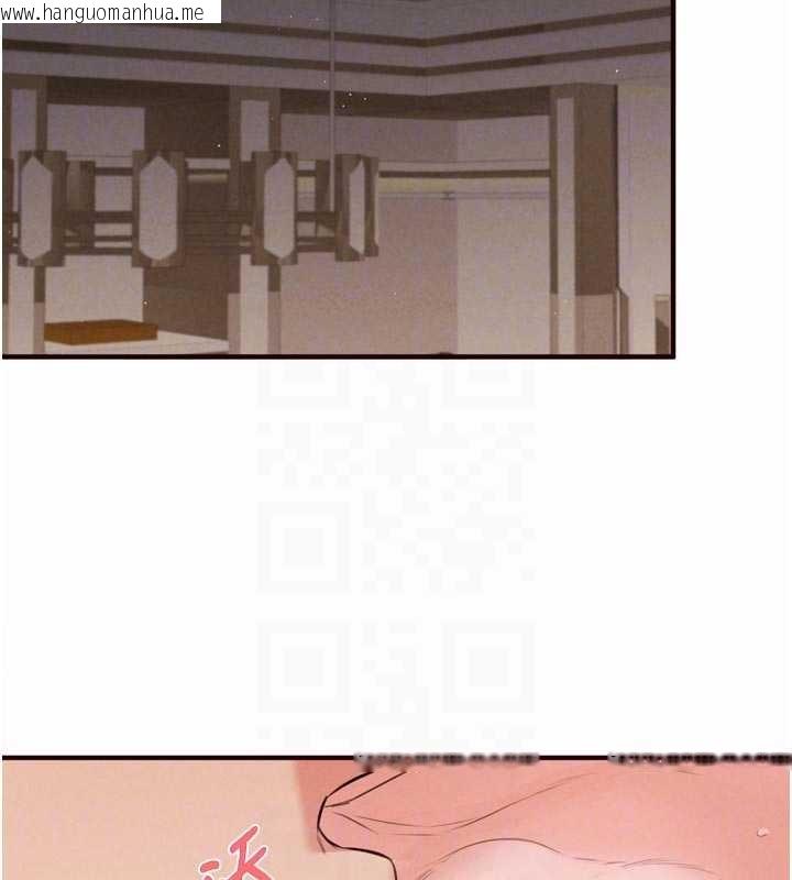 韩国漫画熟女自助餐韩漫_熟女自助餐-第80话-欢迎光临天堂岛在线免费阅读-韩国漫画-第98张图片