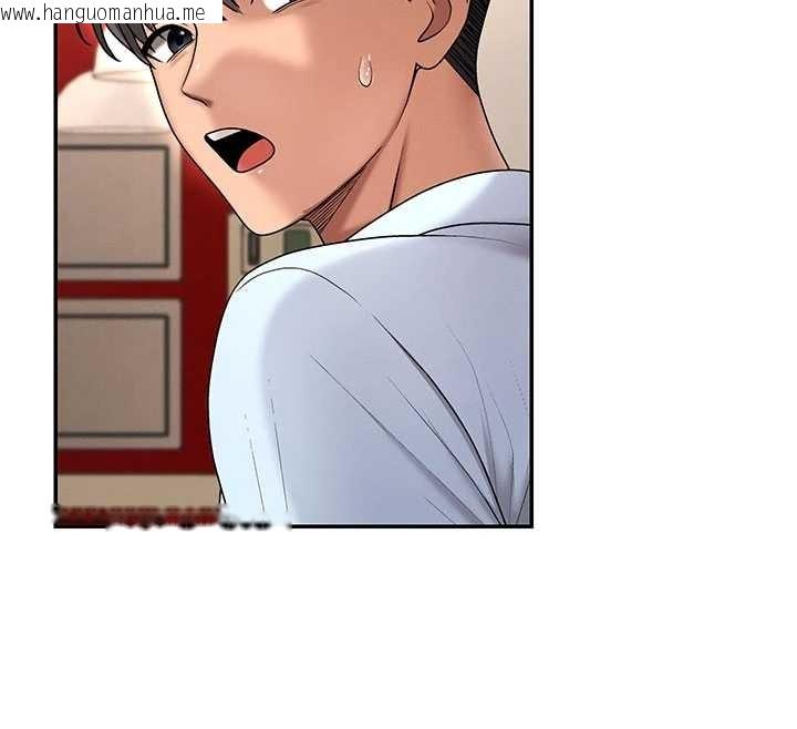 韩国漫画肉体审判韩漫_肉体审判-第45话-女友再找就有在线免费阅读-韩国漫画-第55张图片