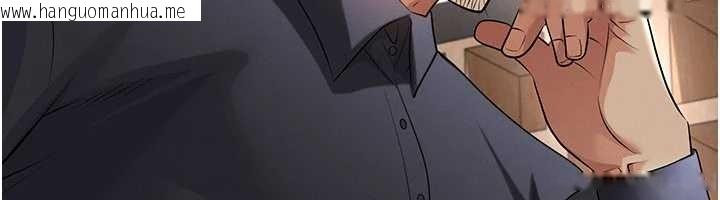 韩国漫画足球型男脱单指南韩漫_足球型男脱单指南-第56话-解开过去的误会在线免费阅读-韩国漫画-第151张图片