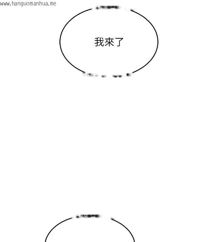 韩国漫画衣锦还乡韩漫_衣锦还乡-第38话-乱入的变态护理师在线免费阅读-韩国漫画-第78张图片