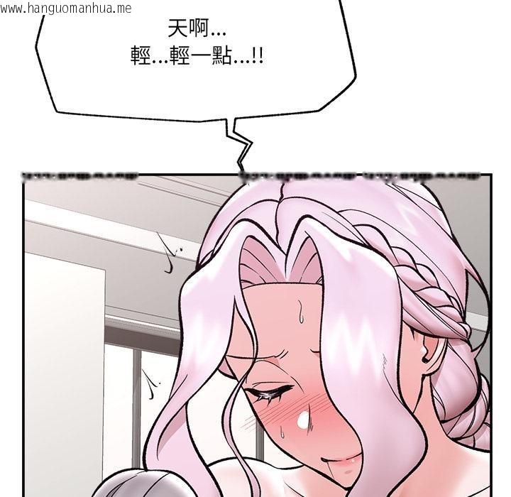 韩国漫画催眠手机韩漫_催眠手机-第62话在线免费阅读-韩国漫画-第163张图片