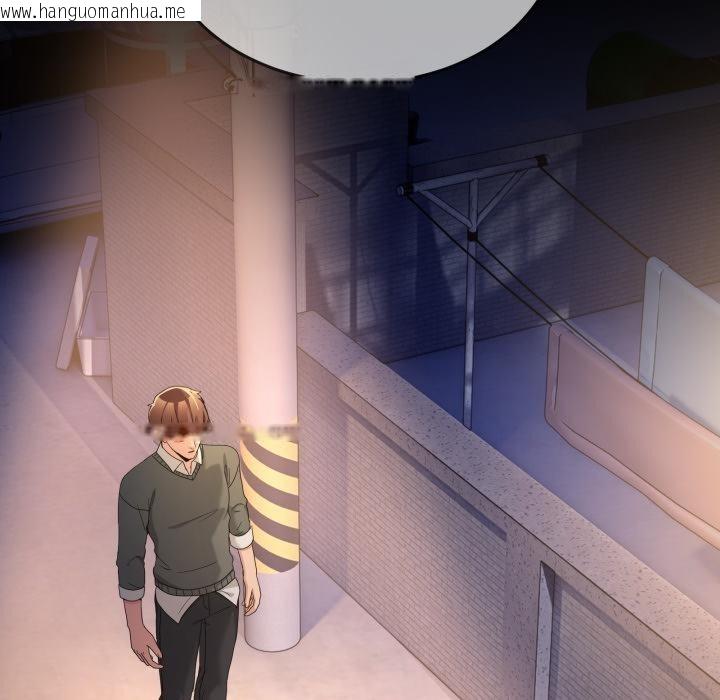 韩国漫画男人止步韩漫_男人止步-第48话在线免费阅读-韩国漫画-第49张图片