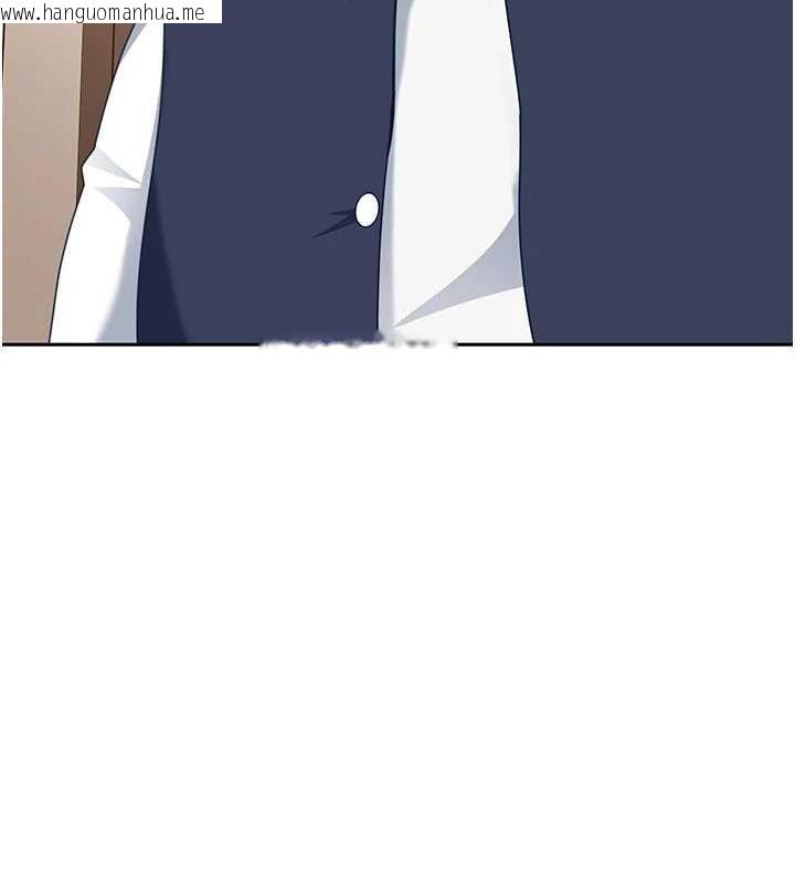 韩国漫画太妹硬闯成人界韩漫_太妹硬闯成人界-第24话-用我的身体还债好吗?在线免费阅读-韩国漫画-第26张图片