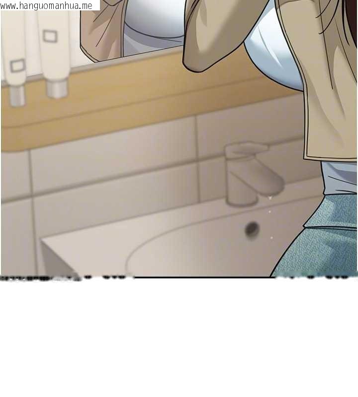 韩国漫画华尔街夜色韩漫_华尔街夜色-第15话-第一次被口爆在线免费阅读-韩国漫画-第121张图片