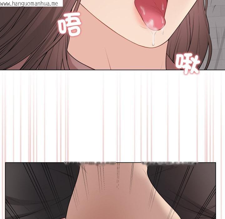 韩国漫画最后的冲刺/冲刺重考班韩漫_最后的冲刺/冲刺重考班-第54话在线免费阅读-韩国漫画-第69张图片