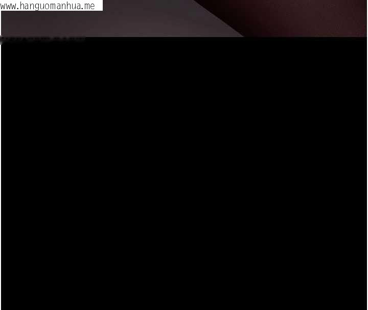 韩国漫画拜脱拜脱App韩漫_拜脱拜脱App-第57话-紧到不行的小穴在线免费阅读-韩国漫画-第160张图片