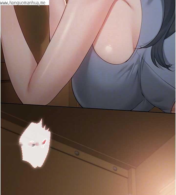 韩国漫画校园成人礼韩漫_校园成人礼-第29话-不小心就滑进去了在线免费阅读-韩国漫画-第100张图片