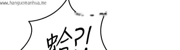 韩国漫画华尔街夜色韩漫_华尔街夜色-第15话-第一次被口爆在线免费阅读-韩国漫画-第99张图片