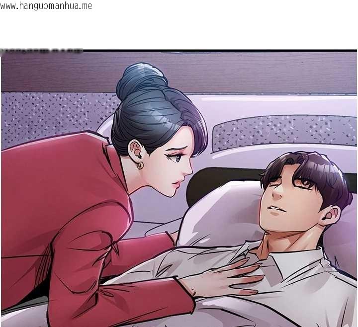 韩国漫画衣锦还乡韩漫_衣锦还乡-第38话-乱入的变态护理师在线免费阅读-韩国漫画-第137张图片