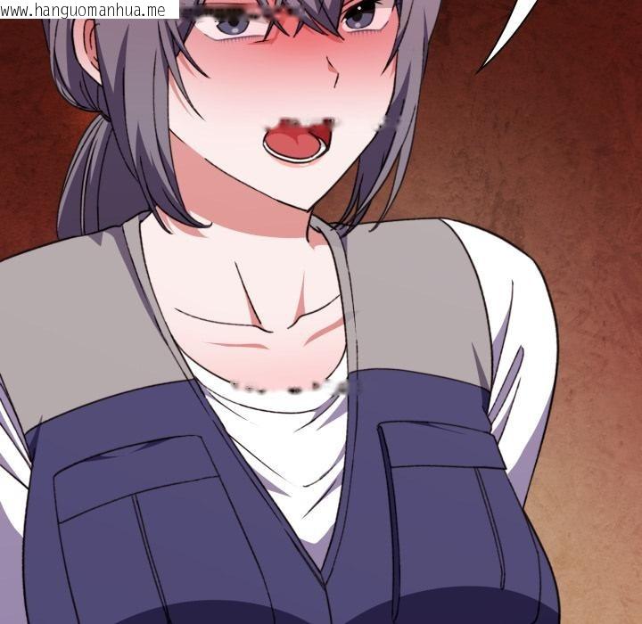 韩国漫画扑通扑通终极密码韩漫_扑通扑通终极密码-第9话在线免费阅读-韩国漫画-第9张图片