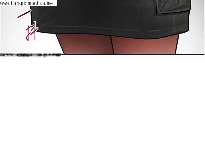 韩国漫画私密视角韩漫_私密视角-第71话-完美攻略教授在线免费阅读-韩国漫画-第98张图片