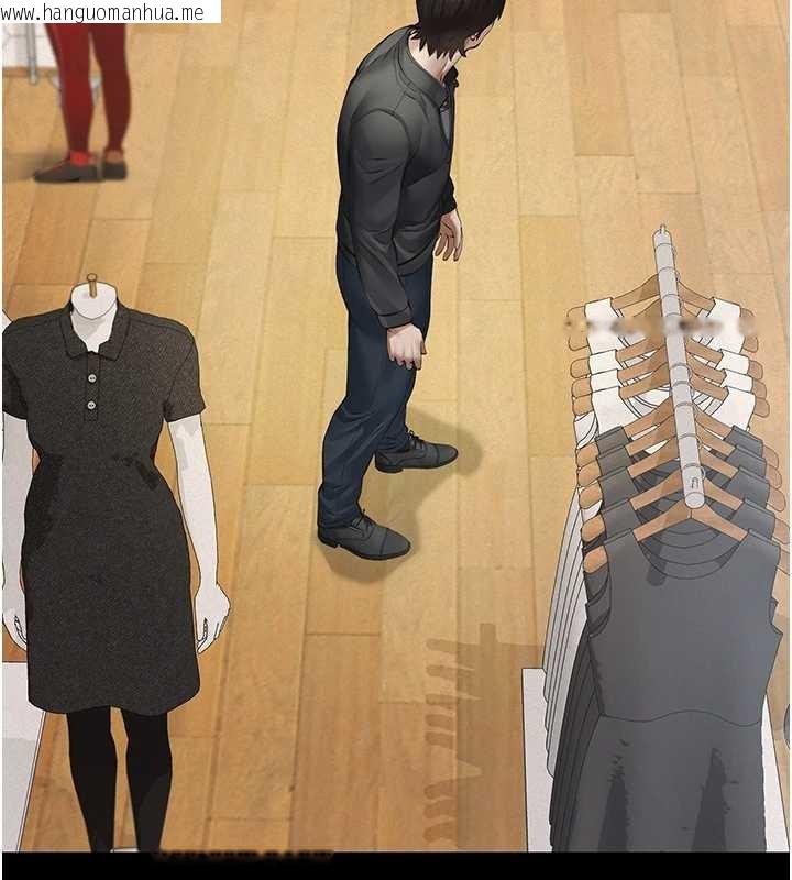 韩国漫画义父韩漫_义父-第10话-一日父女在线免费阅读-韩国漫画-第200张图片