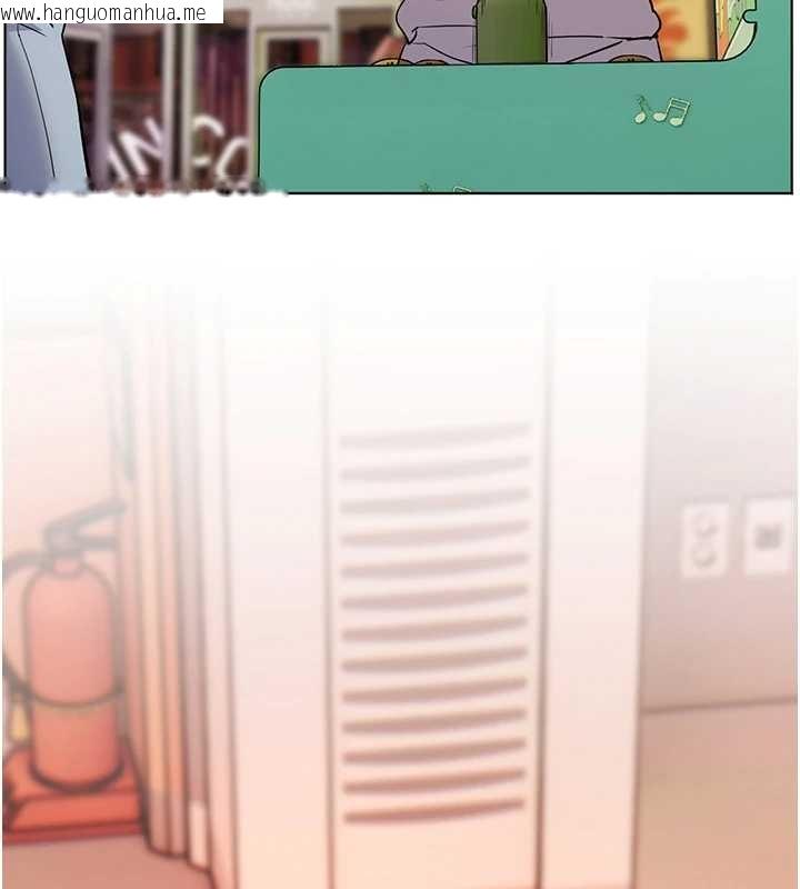 韩国漫画老师的亲密指导韩漫_老师的亲密指导-第91话-使出无敌魅惑勾心术在线免费阅读-韩国漫画-第164张图片