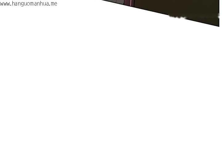 韩国漫画老师的亲密指导韩漫_老师的亲密指导-第91话-使出无敌魅惑勾心术在线免费阅读-韩国漫画-第157张图片