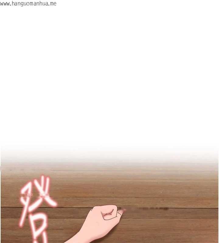 韩国漫画太妹硬闯成人界韩漫_太妹硬闯成人界-第24话-用我的身体还债好吗?在线免费阅读-韩国漫画-第16张图片