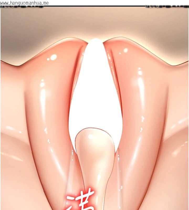 韩国漫画肉体审判韩漫_肉体审判-第45话-女友再找就有在线免费阅读-韩国漫画-第132张图片