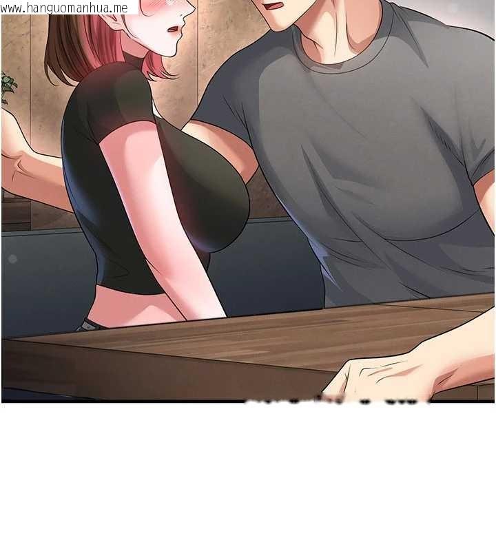 韩国漫画足球型男脱单指南韩漫_足球型男脱单指南-第56话-解开过去的误会在线免费阅读-韩国漫画-第138张图片