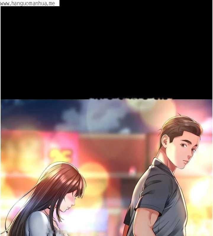 韩国漫画越线咨询韩漫_越线咨询-第14话-哥哥背妳回家在线免费阅读-韩国漫画-第7张图片