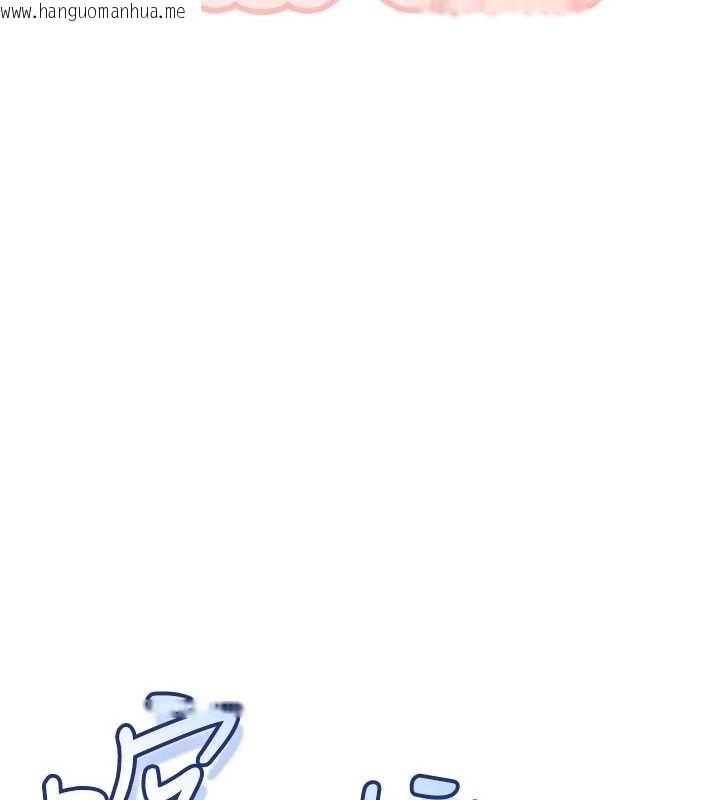 韩国漫画校园成人礼韩漫_校园成人礼-第29话-不小心就滑进去了在线免费阅读-韩国漫画-第27张图片