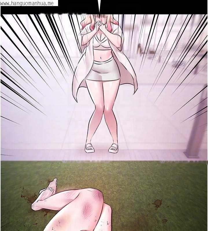 韩国漫画极乐泳池趴韩漫_极乐泳池趴-第26话-惨遭蹂躏的玛琳在线免费阅读-韩国漫画-第19张图片