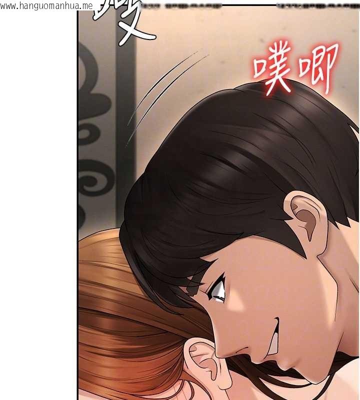 韩国漫画肉体审判韩漫_肉体审判-第45话-女友再找就有在线免费阅读-韩国漫画-第36张图片