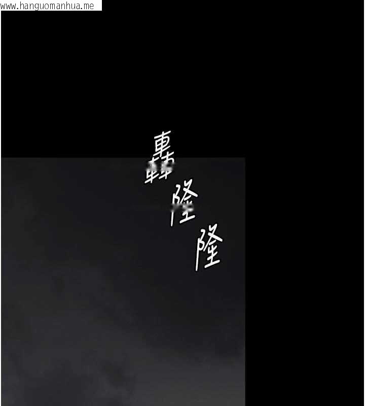 韩国漫画越线咨询韩漫_越线咨询-第14话-哥哥背妳回家在线免费阅读-韩国漫画-第38张图片