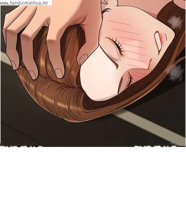 韩国漫画肉体审判韩漫_肉体审判-第45话-女友再找就有在线免费阅读-韩国漫画-第67张图片