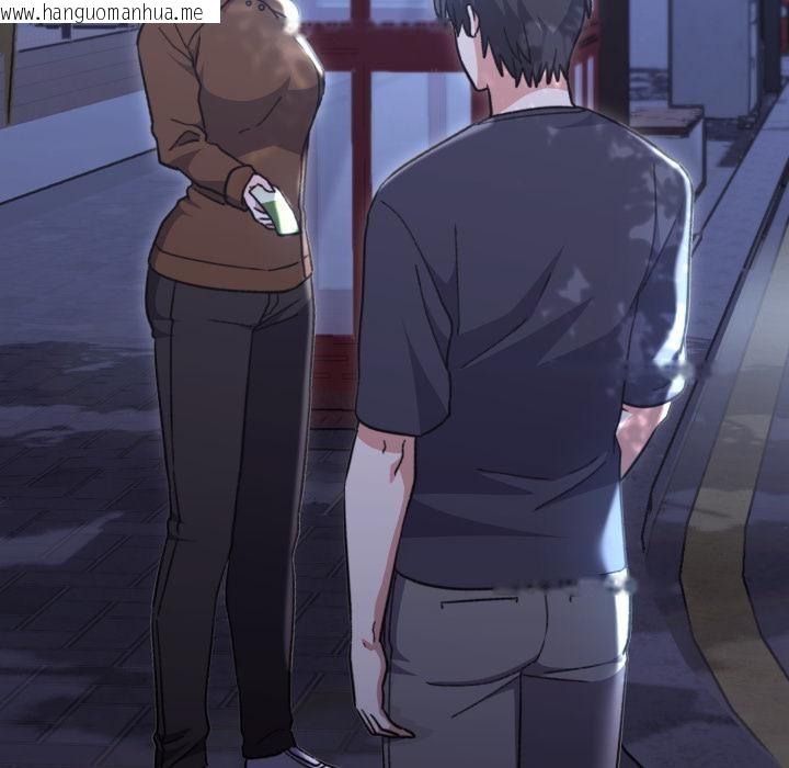 韩国漫画扑通扑通终极密码韩漫_扑通扑通终极密码-第9话在线免费阅读-韩国漫画-第186张图片