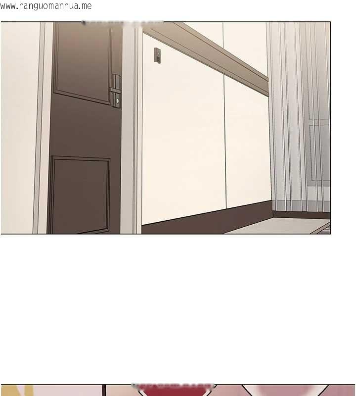 韩国漫画女同事太犯规韩漫_女同事太犯规-第18话-被三振出局的部长在线免费阅读-韩国漫画-第16张图片