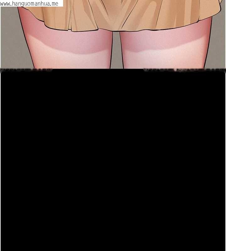 韩国漫画义父韩漫_义父-第10话-一日父女在线免费阅读-韩国漫画-第194张图片