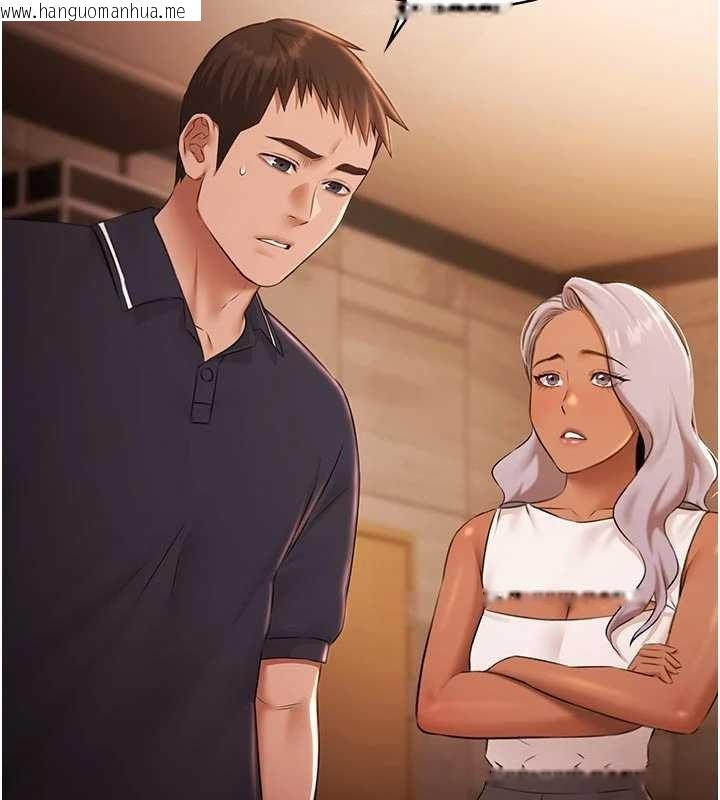 韩国漫画极乐泳池趴韩漫_极乐泳池趴-第26话-惨遭蹂躏的玛琳在线免费阅读-韩国漫画-第70张图片