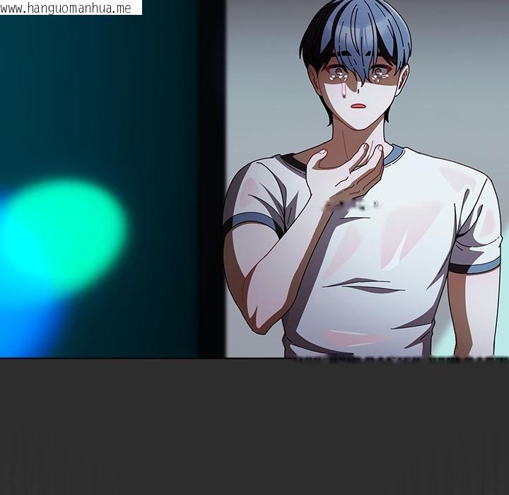 韩国漫画请弄脏我的女朋友/请玷污我女友韩漫_请弄脏我的女朋友/请玷污我女友-第47话在线免费阅读-韩国漫画-第53张图片