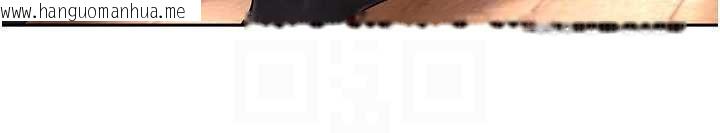 韩国漫画太妹硬闯成人界韩漫_太妹硬闯成人界-第24话-用我的身体还债好吗?在线免费阅读-韩国漫画-第168张图片