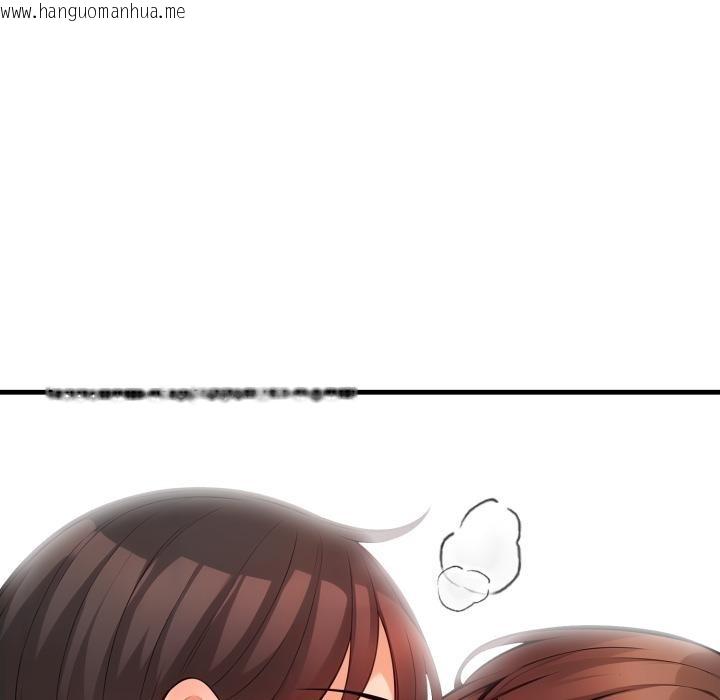 韩国漫画刺激的速食店大夜班韩漫_刺激的速食店大夜班-第5话在线免费阅读-韩国漫画-第49张图片