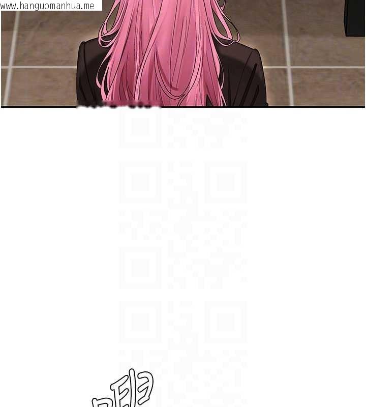 韩国漫画肉体审判韩漫_肉体审判-第45话-女友再找就有在线免费阅读-韩国漫画-第35张图片