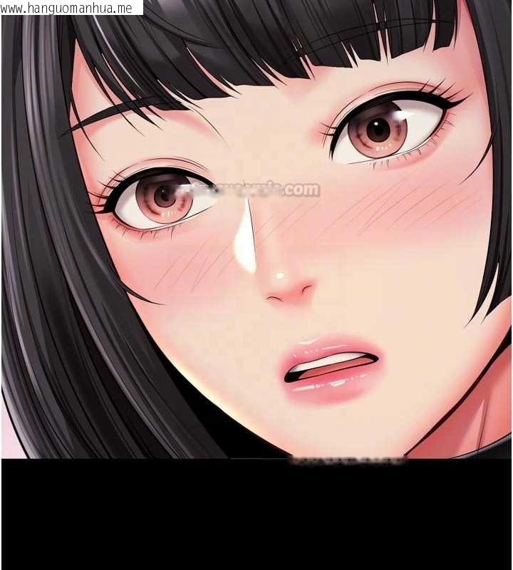 韩国漫画越线咨询韩漫_越线咨询-第14话-哥哥背妳回家在线免费阅读-韩国漫画-第105张图片