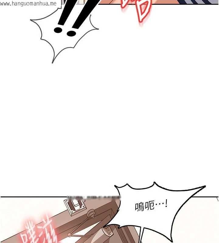 韩国漫画太妹硬闯成人界韩漫_太妹硬闯成人界-第24话-用我的身体还债好吗?在线免费阅读-韩国漫画-第153张图片