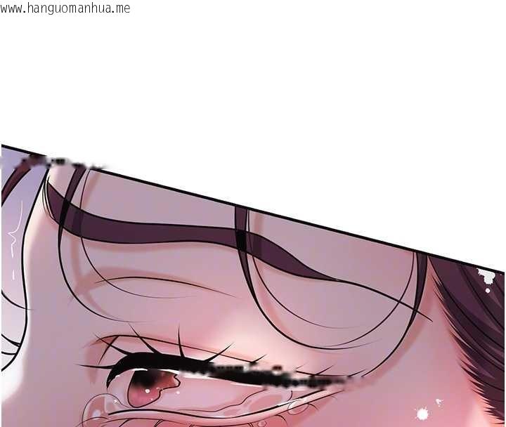 韩国漫画花容湿色:取花点韩漫_花容湿色:取花点-第95话-洞房花烛夜在线免费阅读-韩国漫画-第68张图片