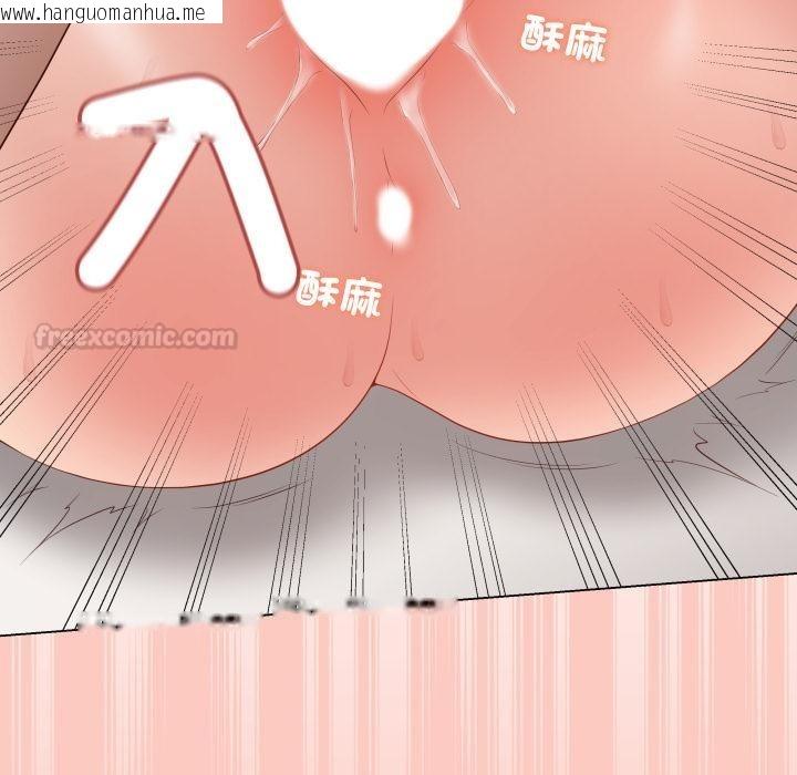 韩国漫画最后的冲刺/冲刺重考班韩漫_最后的冲刺/冲刺重考班-第54话在线免费阅读-韩国漫画-第150张图片