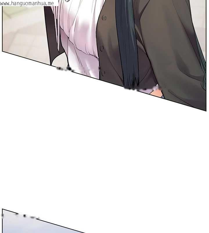 韩国漫画老师的亲密指导韩漫_老师的亲密指导-第91话-使出无敌魅惑勾心术在线免费阅读-韩国漫画-第68张图片