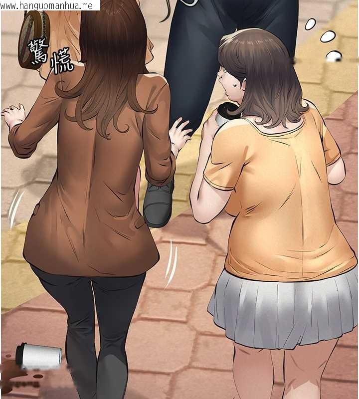 韩国漫画义父韩漫_义父-第10话-一日父女在线免费阅读-韩国漫画-第190张图片