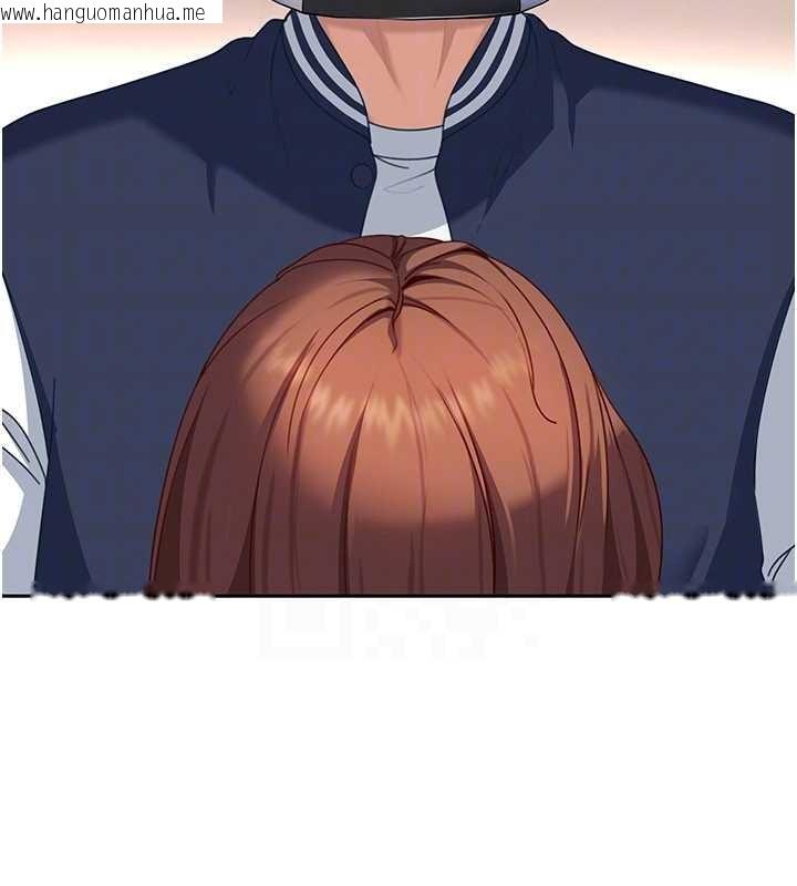 韩国漫画太妹硬闯成人界韩漫_太妹硬闯成人界-第24话-用我的身体还债好吗?在线免费阅读-韩国漫画-第91张图片