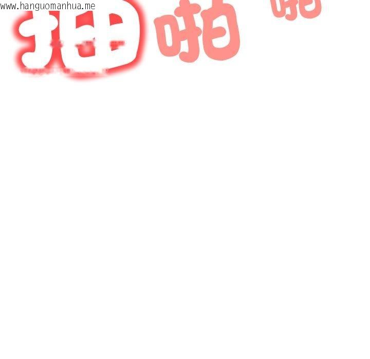 韩国漫画刺激的速食店大夜班韩漫_刺激的速食店大夜班-第5话在线免费阅读-韩国漫画-第74张图片