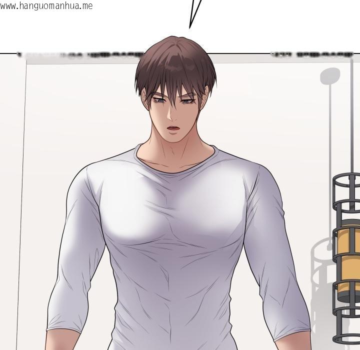 韩国漫画最后的冲刺/冲刺重考班韩漫_最后的冲刺/冲刺重考班-第54话在线免费阅读-韩国漫画-第94张图片